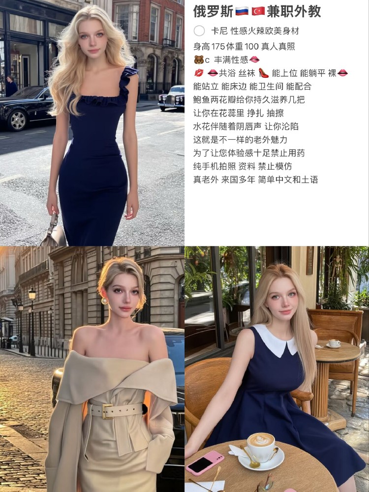 卡尼