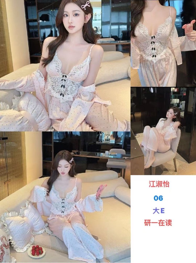 江淑怡