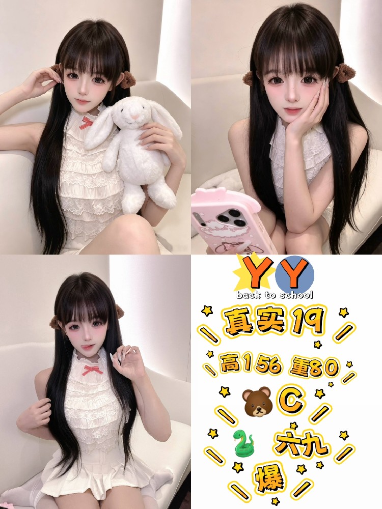 YY